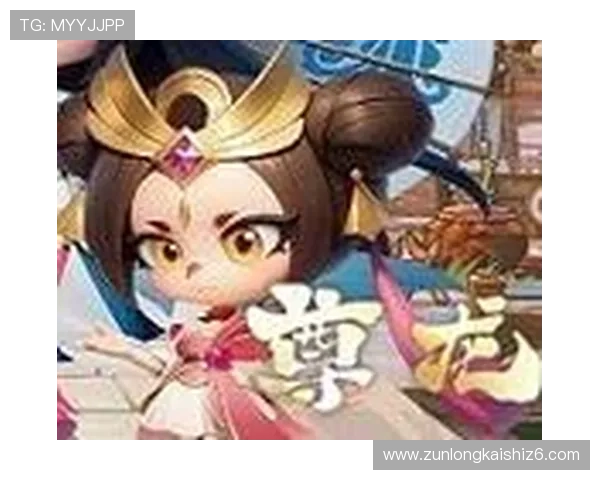 尊龙游戏在线玩不断引入最新游戏内容，保持平台的创新和竞争力