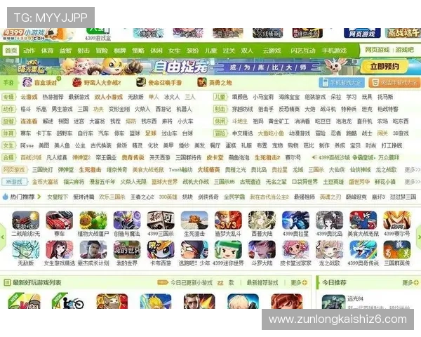 选择合适的ag竞咪厅游戏平台，确保你的游戏体验无忧无虑